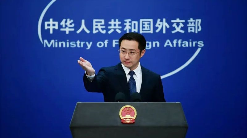 China rechaza violaciones de soberan&iacute;a tras explosiones en L&iacute;bano