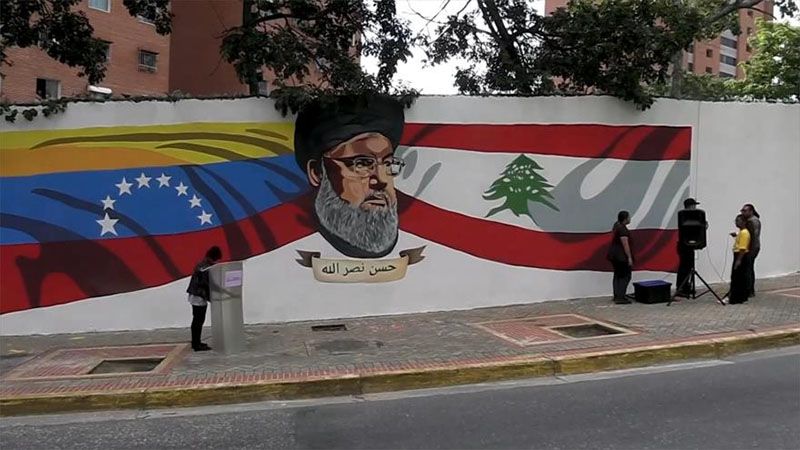 Hasan Nasrol&aacute; inmortalizado en un mural en Caracas