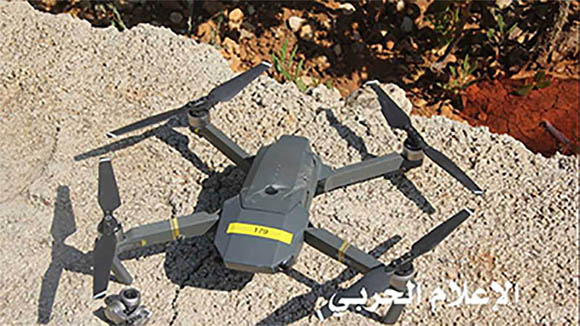 mini dron espía israelí derribado en el sur de Líbano