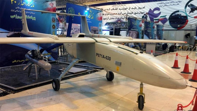 un dron de fabricación iraní