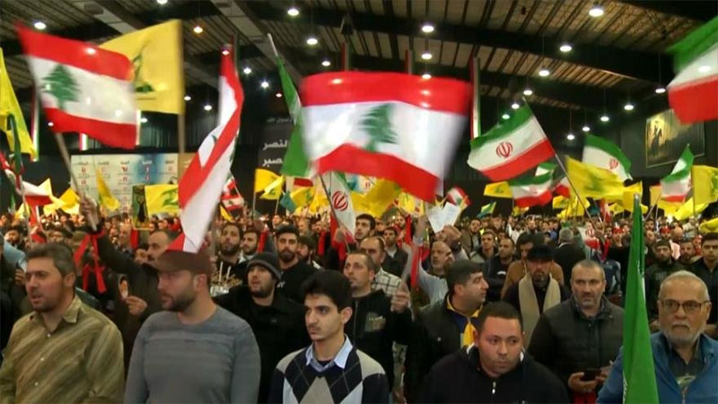 Hezbolá conmemora el 40 aniversario del triunfo de la Revolución iraní